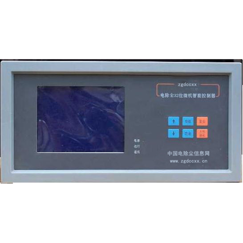 东丰HP3000型电除尘 控制器